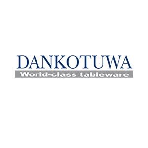 Dankotuwa